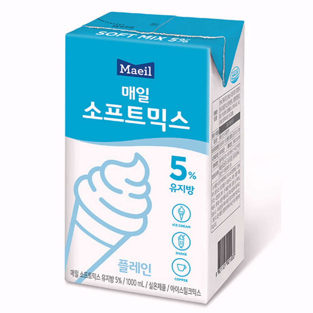 매일 소프트믹스 소프트 콘 아이스크림 유지방5%