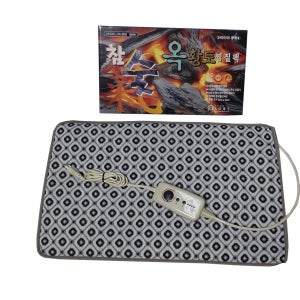 대신전자 참숯 옥 황토 소형 온열찜질기 어깨 허리 등 배 무릎 복부 전기찜질기