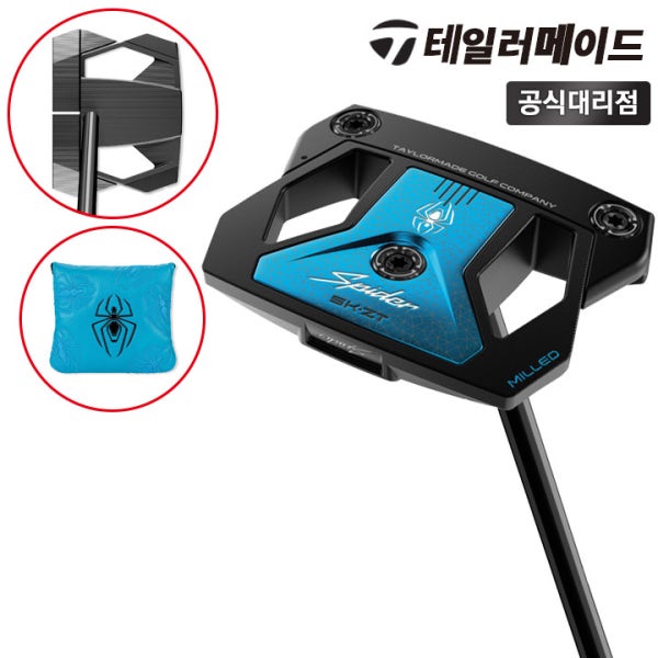 테일러메이드 스파이더 5K ZT 블랙 제로토크 퍼터 [테일러메이드코리아]