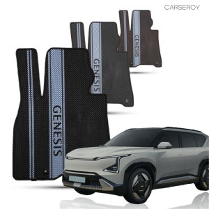 카새로이 기아 EV5 확장형 뉴코어 차량 고무 실내 바닥 발 매트 1열