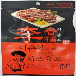 이춘복 치즈육포 30g x 200봉 이춘복의 비법 고소한 맥주안주 간식 코주부육포
