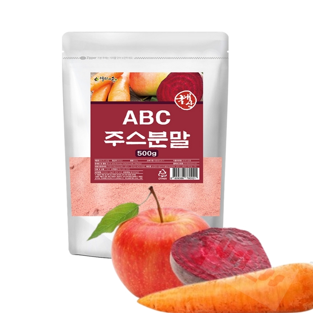 우리상회 ABC주스 분말 500g 엄마애손 ABC쥬스분말 주스파우더
