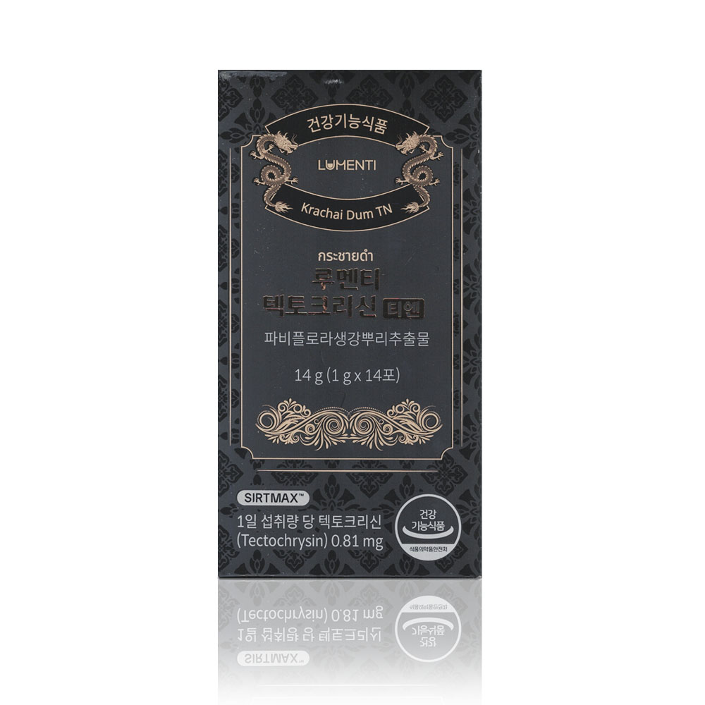 루멘티 텍토크리신 티엔