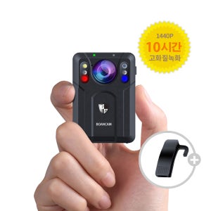바디캠 액션캠 스포츠 카메라 BOAN-캠바디2 고해상도 신형 64GB(크래들포함)