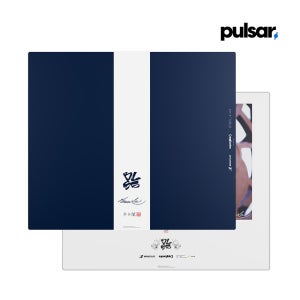 펄사 슈퍼글라이드3 게이밍 마우스패드 알루미노 실리케이트 FPS 게이머 Bruce Lee 85주년 에디션 NAVY