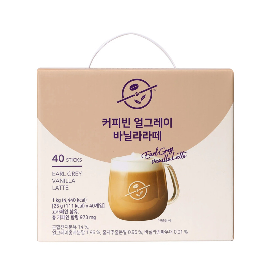커피빈 얼그레이 바닐라라떼 성분 분석