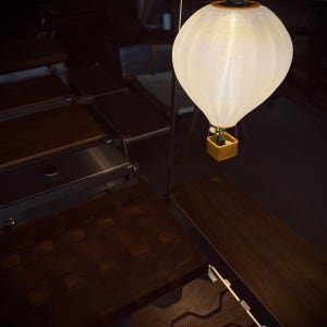 오텀트리 벌룬 골제로 에어라이트 쉐이드 감성캠핑 랜턴커버