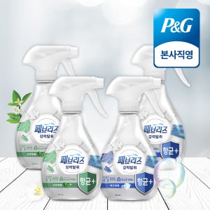 페브리즈 섬유탈취제 항균플러스 깨끗한향+산뜻한향 패밀리팩 본품 370ml 4개