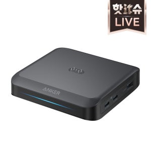 앤커 프라임 충전 스테이션 150W A1903