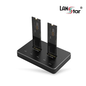 NVME SSD 도킹스테이션 2베이 백업 복제