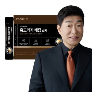 [휴온스N] 파낙스엔 흑도라지 배즙스틱 60포 1박스(2개월)