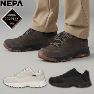 네파 트레킹화 고어텍스 등산 방수 경량 하이킹화 남여공용 비브람