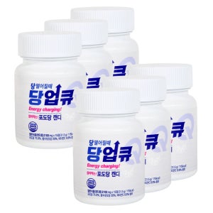 당업큐 포도당캔디 당떨어질때 15정 휴대용 글루코스 소아 성인 노인 학생 31.5g, 6개