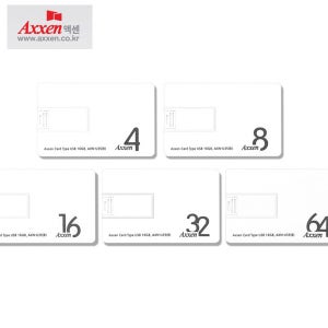 액센 U35 CARD USB카드형 메모리 유에스비 명함사이즈 각인 4GB