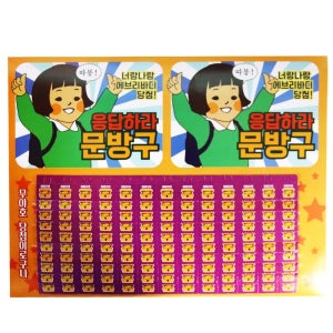 광고 메인 이미지