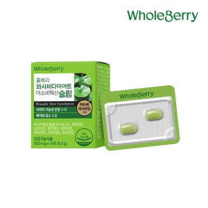 홀베리 와사비 다이어트 슬림 14정 8.4g, 1개