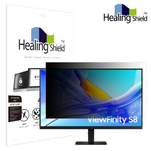 삼성 4K 뷰피니티 S8 LS32D804U 항균 보안필름 블루라이트차단 양면 정보보안기