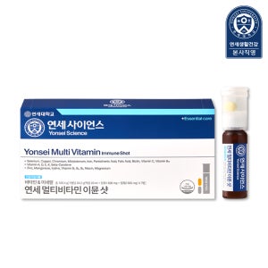 연세생활건강 연세 멀티비타민 이뮨 샷 7개입, 1개