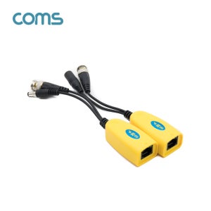 BNC 리피터 Balun CCTV 신호연장 8MP UTP포트 DC전원 BB718