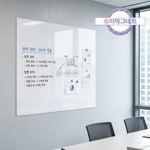 자석 붙는 화이트보드 벽 부착 잘라쓰는 칠판 사무실 대형 규격 1미터
