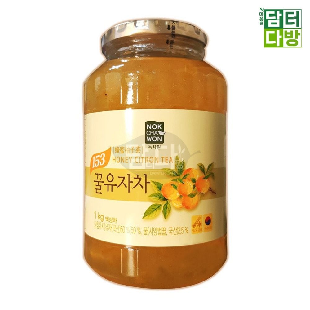 녹차원 꿀유자차 1kg 선물용으로좋은 차 따뜻한