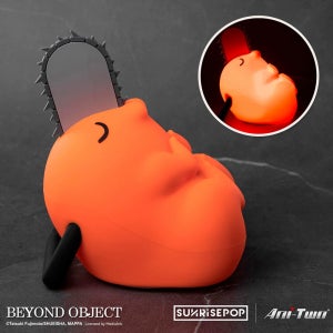 SUNRISEPOP 포치타 무드등 체인소맨 굿즈 조명 3단 밝기조절