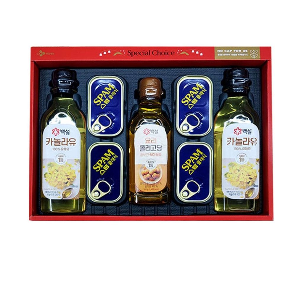 7종 식용유 프리미엄 CJ 스팸 세트 특별한 선택 세트 건강한 선물용 고급스러운 맛있는