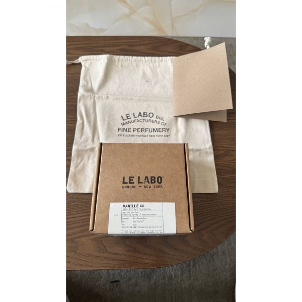 르 라보 시티 익스클루시브