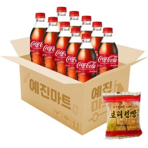 코카콜라 업소용 500ml x 10PET