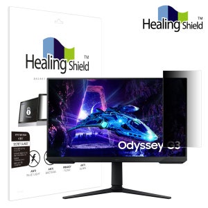 삼성 오디세이 G3 G30D LS32DG304E SNS 메신저 사이드 프라이버시 보안필름