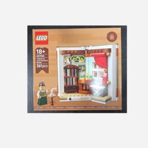 레고 40766 제인 오스틴의 책에 바치는 헌사