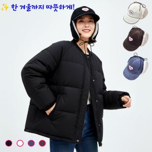 군밤 모자 털 귀마개 남성 겨울 방한 모자 양털 귀돌이 트루퍼햇