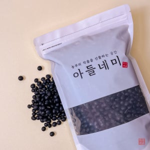2025년 국산 서리태 검은콩 1kg 아들네미농장
