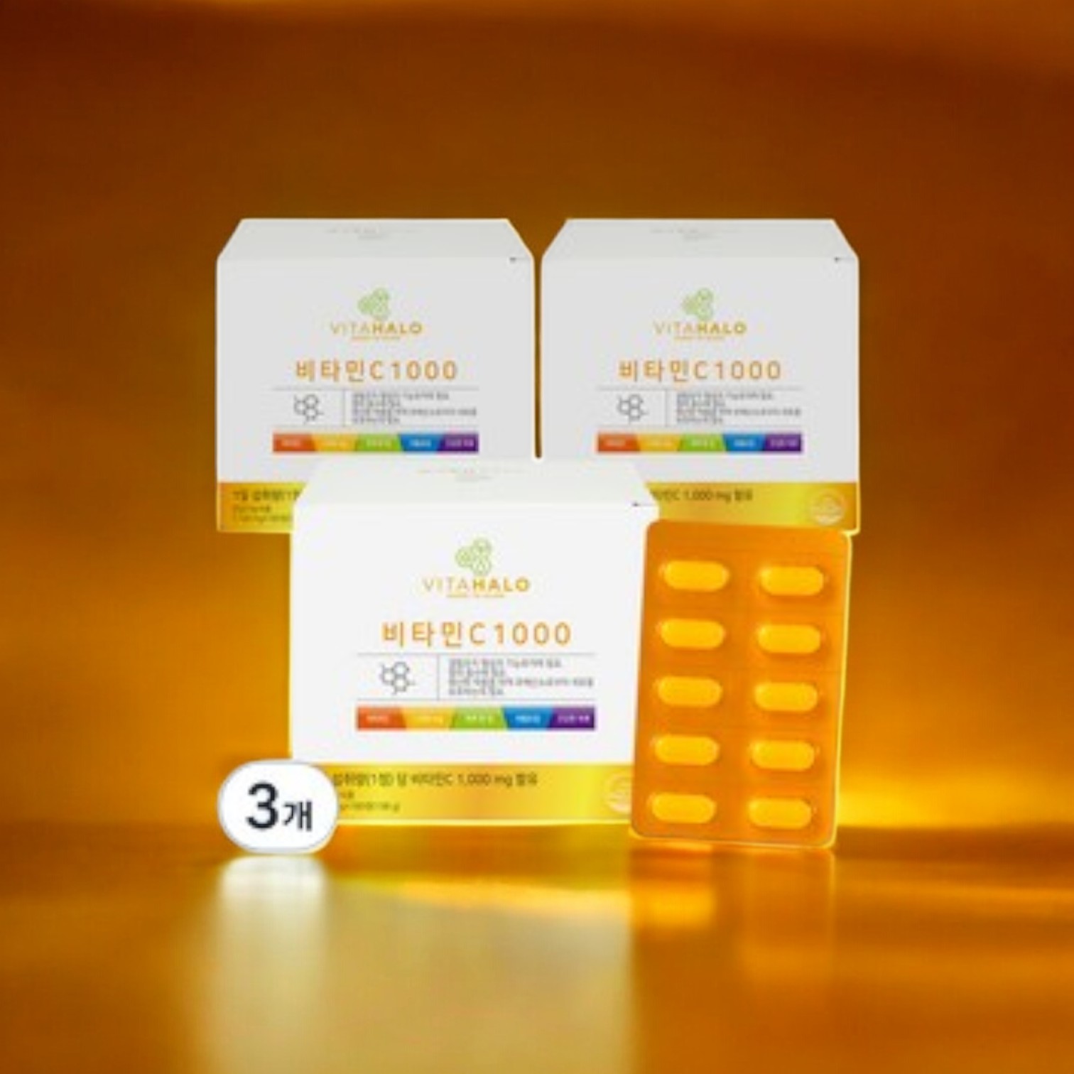 <b>비타할로</b> 비타민C 1000 컨디션 <b>피로</b>회복 항산화 컨디션 180정 3개
