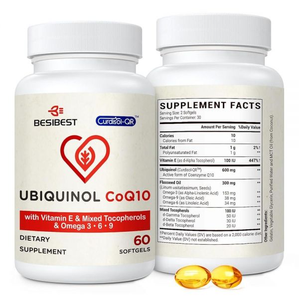 Ubiquinol <b>CoQ10600mg</b>소프트젤 Coq10 유비퀴놀 비타민 E 오메가 3 6 9 고코엔자임Q10 에너지 을 물질 60개 2773724