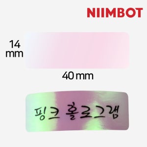 님봇 핑크홀로그램 투명1440 라벨지(NIIMBOT D11 D110 D101 라벨프린터용)