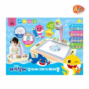 핑크퐁 아기상어 빛 따라 그리기 테이블 한글 공부 어린이 미술 놀이 세트 그림판 학습기