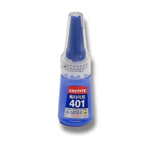 록타이트 401 순간 접착제 20g