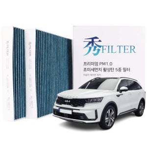 PM1.0 활성탄 에어컨필터 쏘렌토 HEV MQ4 3개