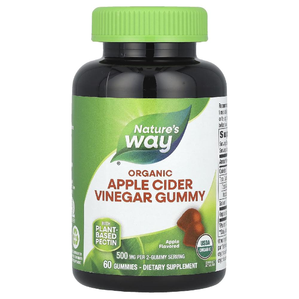 <b>네이처스웨이</b> 애플사이다비니거 구미젤리 Apple Cider Vinegar 사과맛 60개