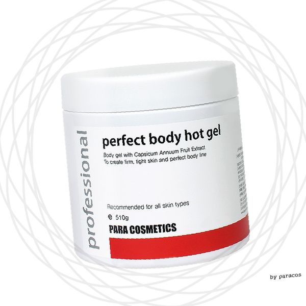 바디케어 <b>캡시쿰</b> 추출물 셀룰라이트 마사지 슬리밍 바디라인 관리 열감 젤