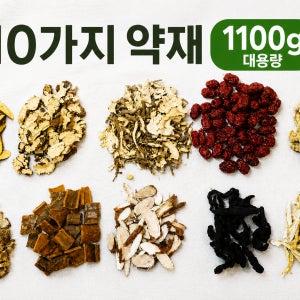 국산 쌍화차 재료 1100g 전통 한방차 대용량