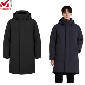 MILLET 남성 네쥬 롱기장 다운자켓 MLUWD256
