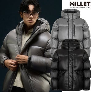 밀레구스다운 남성 콜드제로 테크H 헤비 대장패딩