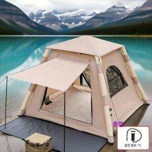 소형 에어 텐트 그늘막 야외 쉘터 초경량 쉘터천막 캠핑 여행 피크닉 수동 펌프 포함