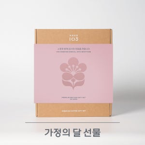 스승의날 선물세트 프리미엄 드립백 커피