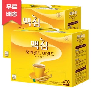 이지하우스 맥심 모카골드 마일드 커피믹스 400T 2개총 800개입 714554