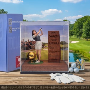 여성 3D골프피규어 선물세트 정년 퇴직 공로 환갑 개업선물 상패 기념패 15cm피규어
