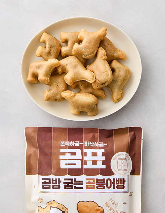 곰방굽는 곰붕어빵