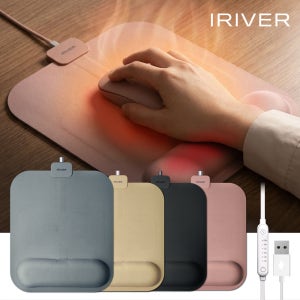 아이리버 그래핀 55도 원적외선 히팅 온열 마우스패드 IMP-260U 손목 찜질 터널증후군